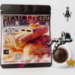 Vanilla A.P.C. | Space Hashstroid | 1g (Microgrow)